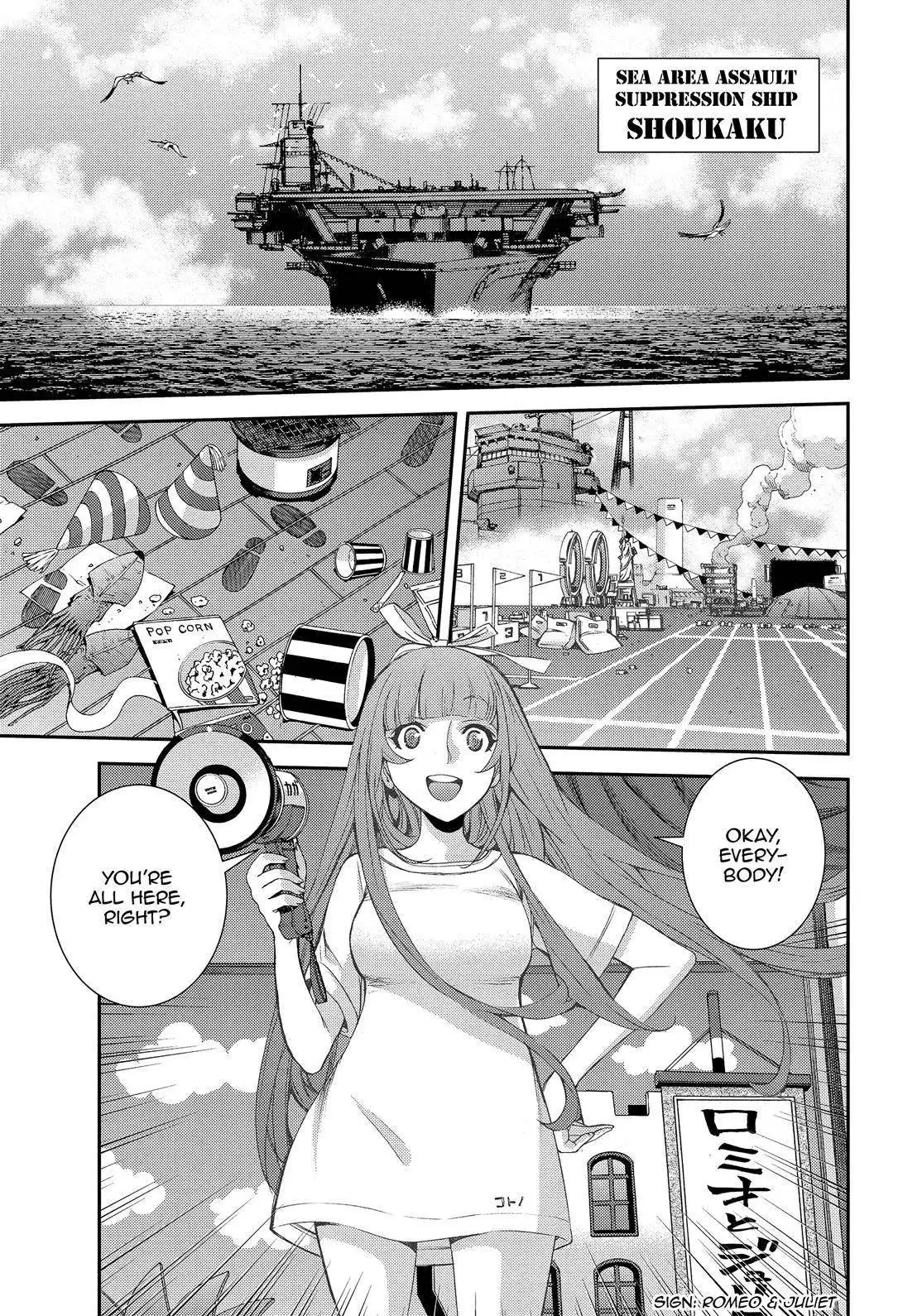 Aoki Hagane no Arpeggio Chapter 131.5 1